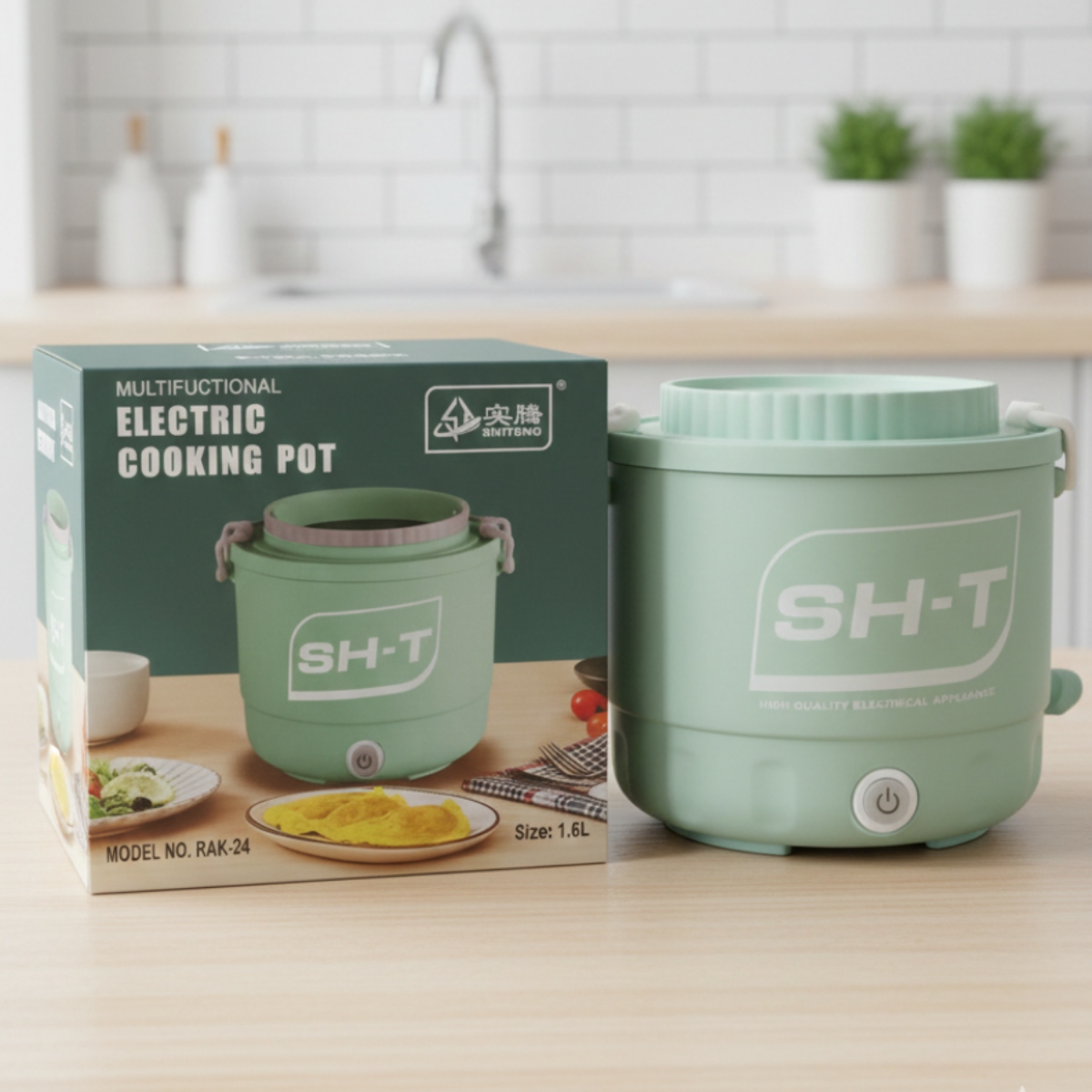 Multifunctional Cooking Pot 1.6L — photo 2